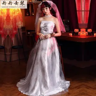 新品 鬼新娘 婚紗 禮服 萬聖節服裝成人恐怖鬼新娘長裙吸血鬼殭屍衣服cos表演服飾大人女-丹丹女裝