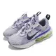 Nike Air Max 2021 GS 藍紫 螢光黃 女鞋 大童鞋 氣墊 運動鞋 DA3199-002