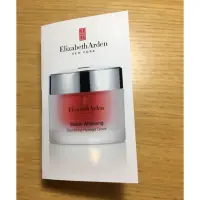 在飛比找蝦皮購物優惠-Elizabeth Arden 雅頓 光纖鑽白晶透水凝霜 白