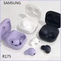 在飛比找蝦皮購物優惠-SAMSUNG GALAXY BUDS+ SM-R175無線