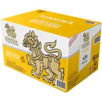 [Singha] Singha Beer Bottle 330mL
