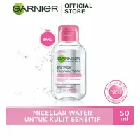 在飛比找蝦皮購物優惠-Garnier Micellar 卸妝水粉紅色 50ml