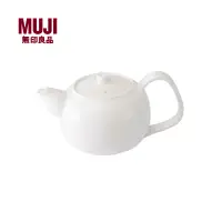 在飛比找淘寶網優惠-無印良品 MUJI 骨瓷 茶壺 泡茶壺專用一人用單壺大號家用
