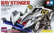 Tamiya Full Cowl Mini 4WD Series No.38 Ray Stinger Premiere System (Super II Chassis) 19438