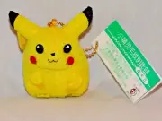 NEW WITH TAGS POKEMON PIKACHU TOMY AULDEY PLUSH 2 INCHES TALL FIGURE HTF