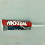 (豪大大汽車工作室) 摩特 MOTUL SCOOTER GEAR 80W90 齒輪油