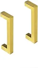 15x Brushed Brass Drawer Pulls Kitchen Cabinet Handles - Gold Finish 96mm