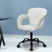 1 Artiss Home Office Chair White
