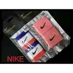 [大自在體育用品] NIKE 護腕 護手腕 運動護腕 毛巾 一組兩入 吸汗 N00015656