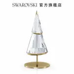 【SWAROVSKI 官方直營】HOLIDAY MAGIC聖誕樹 大 交換禮物(HOLIDAY MAGIC)