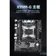 【現貨速發 限時促銷】全新X99M-G電腦主板DDR4內存條LGA 2011-3支持M.2 接口