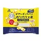 +東瀛go+森永 MORINAGA Beard Papa 奶油泡芙可可餅 26粒入 期間限定 日本必 (9.1折)