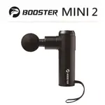 莉莉家 史上最強迷你按摩槍，給爸爸最好的，限時折扣火星計畫BOOSTER MINI 2強力迷你按摩槍