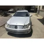 2002年 W209 CLK320 全車拆賣 零件拆賣 門板椅子內裝板件車頭