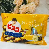 在飛比找樂天市場購物網優惠-日本 Glico 固力果 乳酸菌夾心餅 發酵奶油夾心餅乾 （