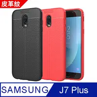 在飛比找PChome24h購物優惠-【YANGYI揚邑】Samsung Galaxy J7 Pl