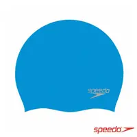 在飛比找momo購物網優惠-【SPEEDO】成人矽膠泳帽 Plain Moulded(海