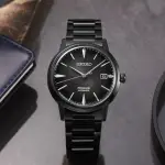 【SEIKO 精工】PRESAGE 黑天鵝絨調酒師 機械錶-39.5MM/SK027(SRPJ15J1/4R35-05E0SD)