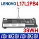 LENOVO L17L2PB4 原廠電池 L17M2PB3 L17M2PB4 V130-15IGM (7.5折)