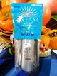 HISEIDO資生堂 安耐曬銀鑽保濕防曬噴霧 60g SPF50+．PA++++ 百貨公司專櫃正貨