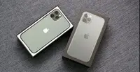 在飛比找旋轉拍賣優惠-APPLE 夜幕綠 iPhone 11 PRO MAX 64