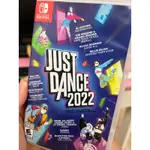任天堂二手遊戲片 運動 練舞  JUST DANCE 2022 SWITCH