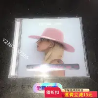 在飛比找Yahoo!奇摩拍賣優惠-Lady Gaga Joanne 全新未拆封 正版 CD67