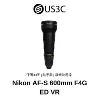 在飛比找蝦皮商城優惠-Nikon AF-S 600mm F4G ED VR 全片幅