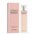 CK ETERNITY MOMENT 永恆時刻女性淡香精 50ML