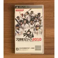 在飛比找蝦皮購物優惠-PSP 職棒野球魂 2010 職業野球 正版遊戲片 原版光碟