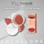 FOCUS 2IN1 FOCALLURE 2IN1 柔軟持久潤唇膏無干唇 FA-266