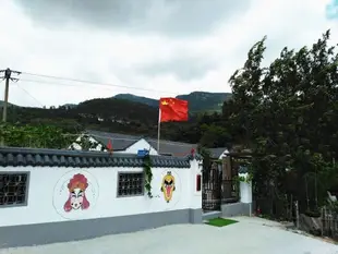 連雲港花果山遇見西遊民宿Yujian Xiyou Hostel