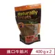 【2入組】Pets Love寵愛-進口牛筋片 400g (DF002-3)