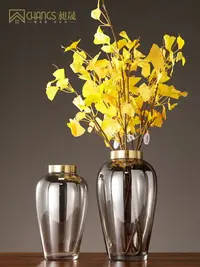 在飛比找樂天市場購物網優惠-花瓶北歐式客廳花器創意圓形玻璃瓶銀杏葉仿真花斗柜裝飾插花干花