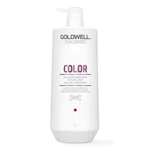 GOLDWELL 光感瞬間髮膜1000ml-快速到貨