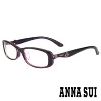 在飛比找森森購物網優惠-【ANNA SUI 安娜蘇】氣質蝴蝶圓翼光學眼鏡-紫(AS5