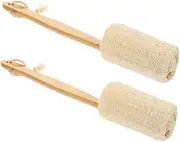 LALADEFIEE 2pcs Natural Loofah Exfoliating Bath Brush with Ergonomic Handle for Deep Cleaning Shower Accessories for Men Women for Back Scrubbing
