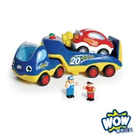 在飛比找Yahoo奇摩購物中心優惠-【WOW Toys 驚奇玩具】賽車救援拖吊車 洛可