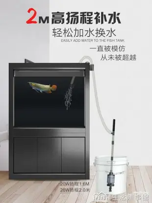 魚缸換水器自動電動吸便器吸水清洗清理神器洗沙器吸魚糞器抽水泵【林之舍】