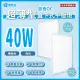 【青禾坊】好安裝系列 歐奇OC 40W-10入超薄型LED直下式平板燈