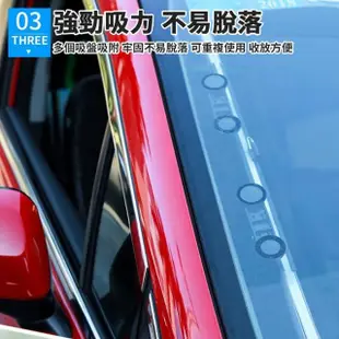 【kingkong】自動伸縮汽車前檔遮陽簾(抗UV遮陽隔熱檔板/汽車窗簾)