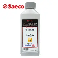 在飛比找樂天市場購物網優惠-【Saeco】Decalcifier 咖啡機除垢(鈣)劑 2