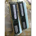 內存 ECC 16GB DDR3 BUS 1600MHZ 帶主 X99 X79 D3 插座 2011