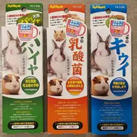 在飛比找蝦皮購物優惠-PetBest 青木瓜酵素錠、奇異果酵素錠、乳酸錠