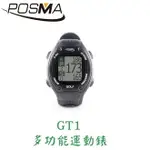 POSMA GPS多功能運動手錶 高爾夫錶 GT1
