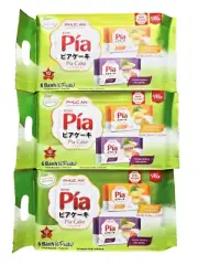 3 (pack) Banh Pia Chay - Pia Cake Mung Bean/ Taro & Durian 6 ea/pk - 18 ea Total