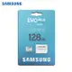 三星 SAMSUNG EVO Plus 128GB microSD A1 V10 UHS-I 記憶卡 速度130MB/s (EVO-PLUS-KA-128G) 公司貨