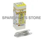 40W Smeg Oven Halogen Lamp Light Bulb Globe SFA304X SFA309X SFA390X SFA395X