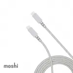 MOSHI INTEGRA USB-C TO USB-C 240W/480MBPS 充電傳輸編織線 (3M)