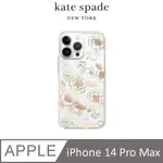 【KATE SPADE】 IPHONE 14 PRO MAX 精品手機殼 金色年華